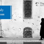 Three Possible Ways to Implement Islamic Reforms