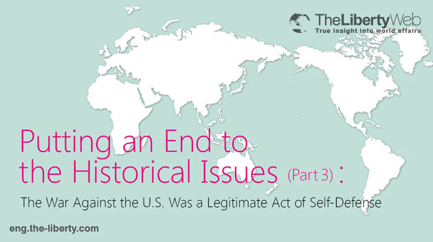 Putting an End to the Historical Issues (Part 3):