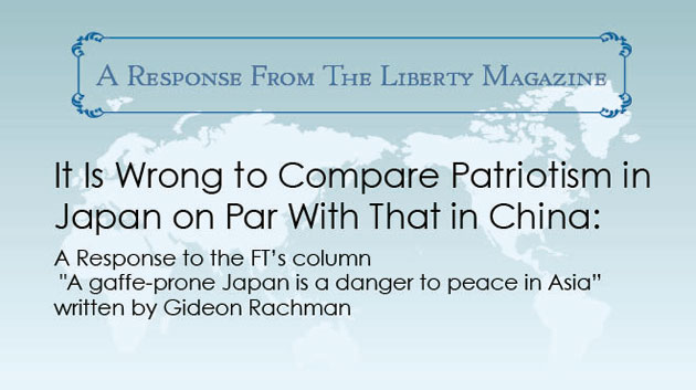 It Is Wrong to Compare Patriotism in Japan On Par With That in China: