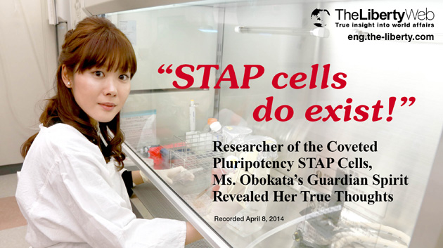 “STAP cells do exist!”