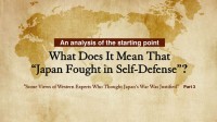 What Does It Mean That “Japan Fought in Self-Defense”?