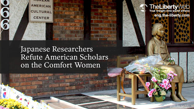 Japanese Researchers Refute American Scholars on the Comfort Women