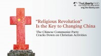“Religious Revolution” Is the Key to Changing China