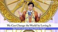 We Can Change the World by Loving It