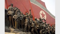 North Korea’s Harsh Religious Oppression