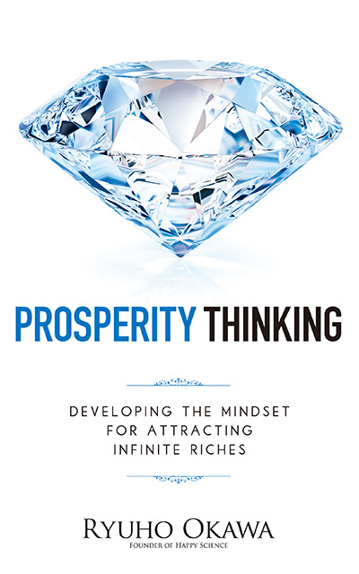 Prosperity Thinking