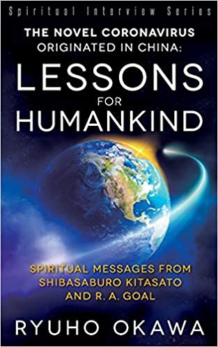 Lessons for Humankind