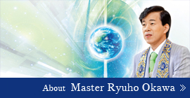 About Master Ryuho Okawa