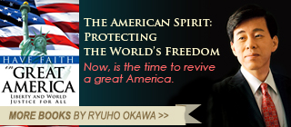 IRH Press Co. | Ryuho Okawa |&nbsp;Spiritual Guide to Living Now