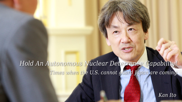 Hold An Autonomous Nuclear Deterrence Capability!