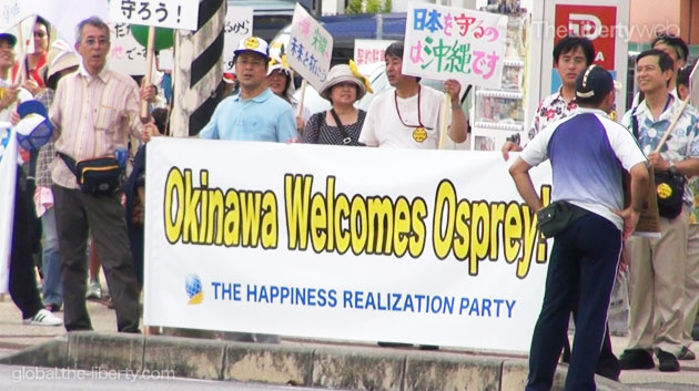 500 Protesters Demand the Deployment of the Osprey in Okinawa: A Typhoon Blocked the Anti-Osprey Rally on the Other Hand