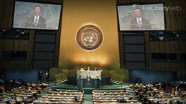 China Is Not Entitled to Be a Permanent Member of the Security Council: