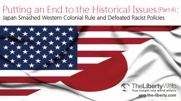 Putting an End to the Historical Issues (Part 4):