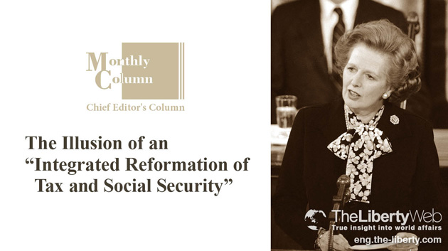 The Illusion of an “Integrated Reformation of Tax and Social Security”