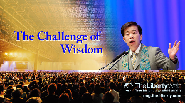 The Challenge of Wisdom