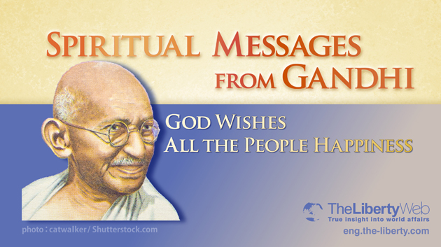 Spiritual Messages from Gandhi