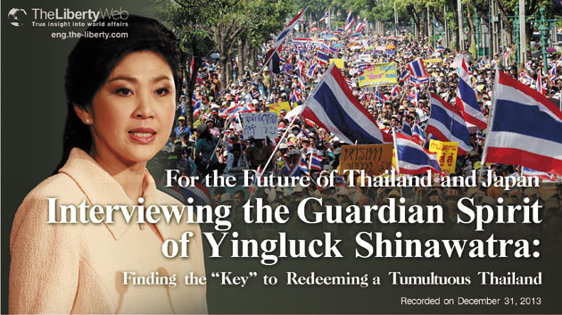 For the Future of Thailand and Japan– Interviewing the Guardian Spirit of Yingluck Shinawatra:
