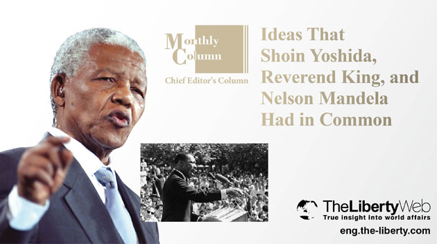 Ideas That Shoin Yoshida, Reverend King, and Nelson Mandela Had in Common
