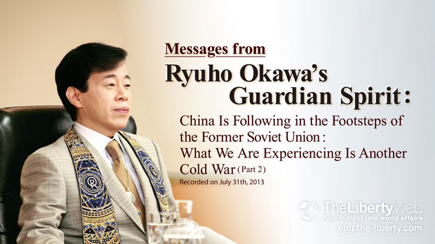 Messages from Ryuho Okawa’s Guardian Spirit: