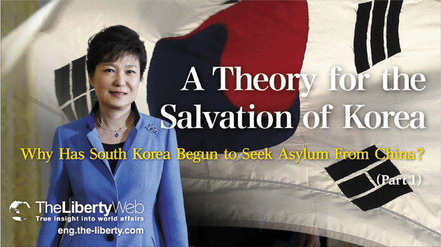 A Theory for the Salvation of Korea