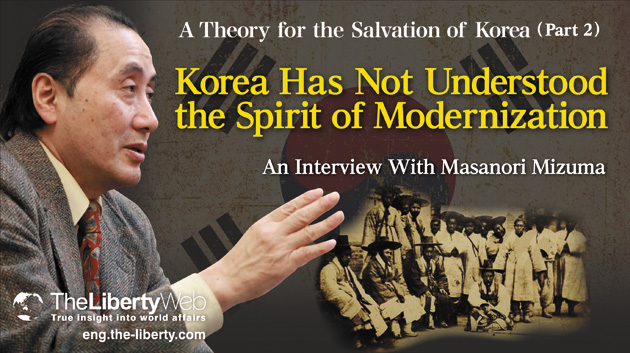 A Theory for the Salvation of Korea (Part 2)