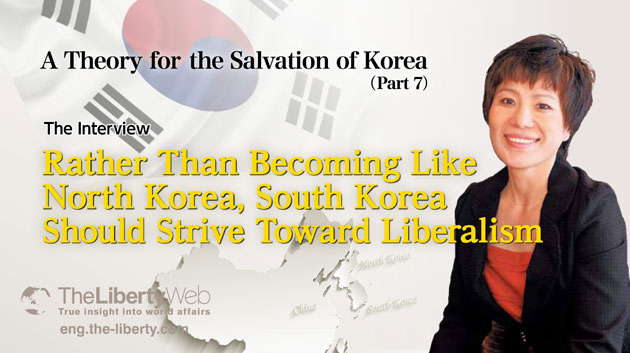 A Theory for the Salvation of Korea (Part 7)