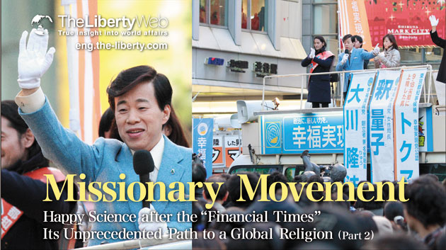 Missionary Movement