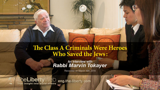 The Class A Criminals Were Heroes Who Saved the Jews: An Interview with Rabbi Marvin Tokayer