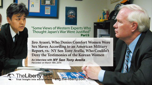 An Interview with NY Senator Tony Avella