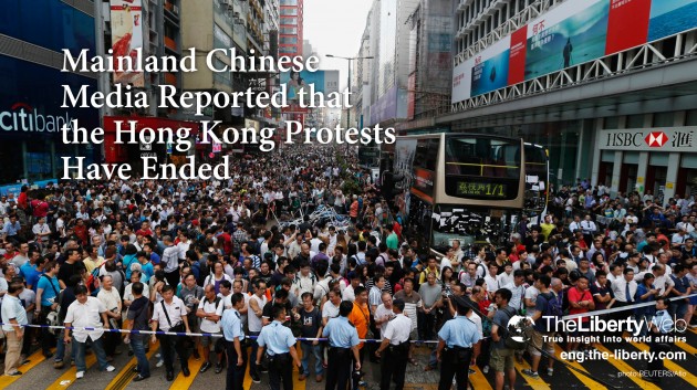 Mainland Chinese Media Reports “the Hong Kong Protests Have Ended”