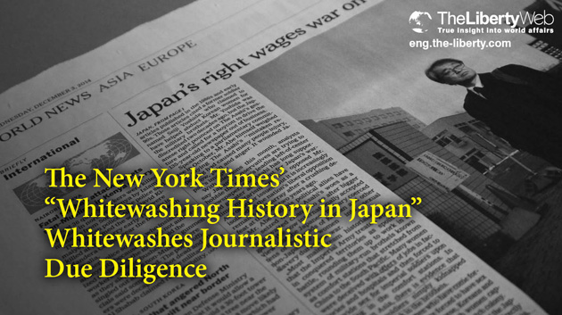 The New York Times’ “Whitewashing History in Japan” Whitewashes Journalistic Due Diligence