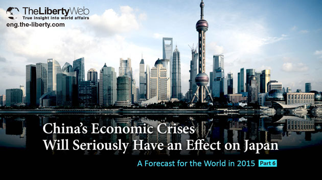 China Will Conceal Its Economic Crisis and It Will Have a Great Impact on the International Economy