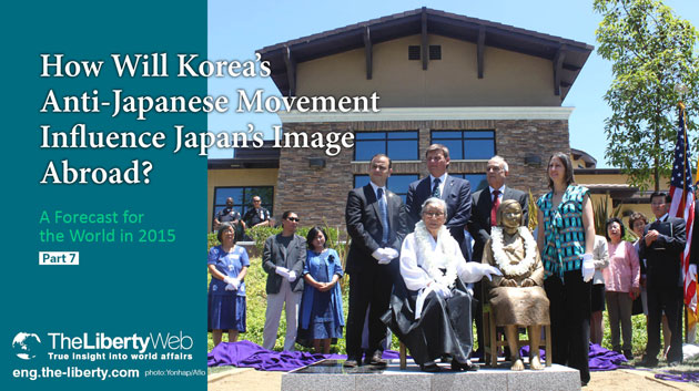How Will Korea’s Anti-Japanese Movement Influence Japan’s Image Abroad?