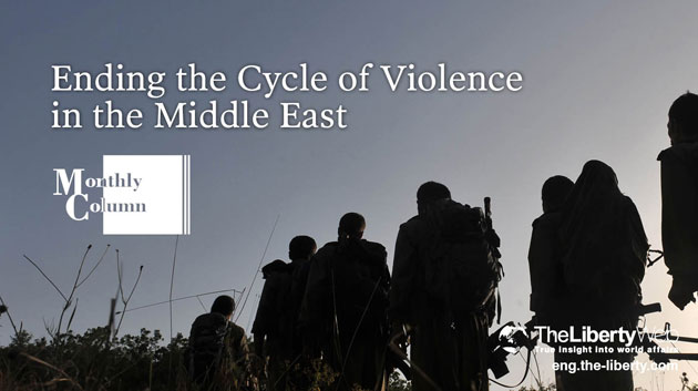 Ending the Cycle of Violence in the Middle East