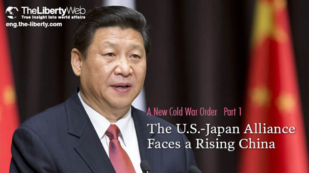 A New Cold War Order: The U.S.-Japan Alliance Faces a Rising China