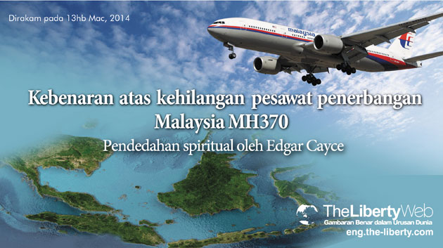 Kebenaran Atas Kehilangan Pesawat Penerbangan Malaysia MH370
