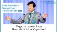 “Negative Interest Rates Harm the Spirit of Capitalism”