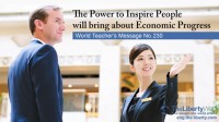 The Power to Inspire People will bring about Economic Progress