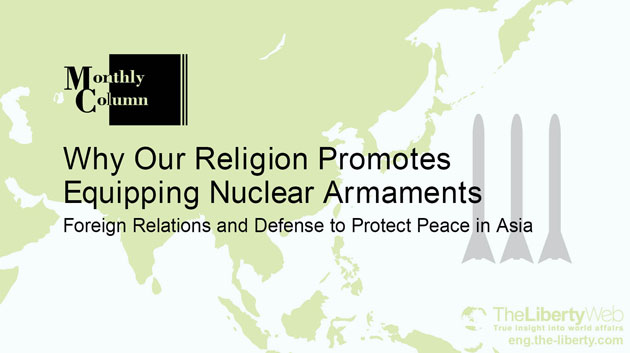 Why Our Religion Promotes Equipping Nuclear Armaments