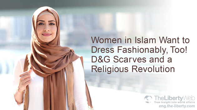Women in Islam Want to Dress Fashionably, Too!