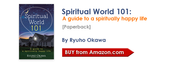 Spiritual World 101: A guide to a   spiritually happy life [Paperback] by Ryuho Okawa/Buy from amazon.com