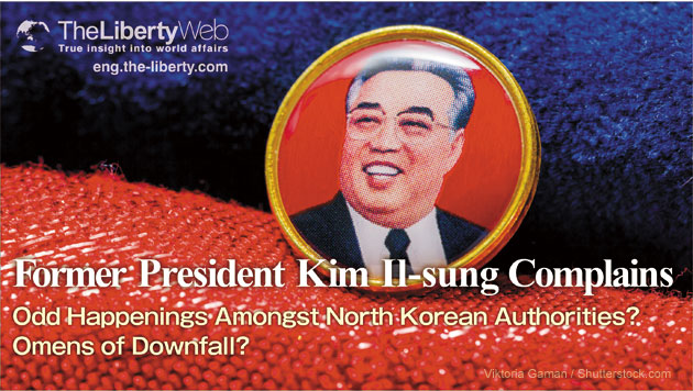 Former President Kim Il-sung Complains