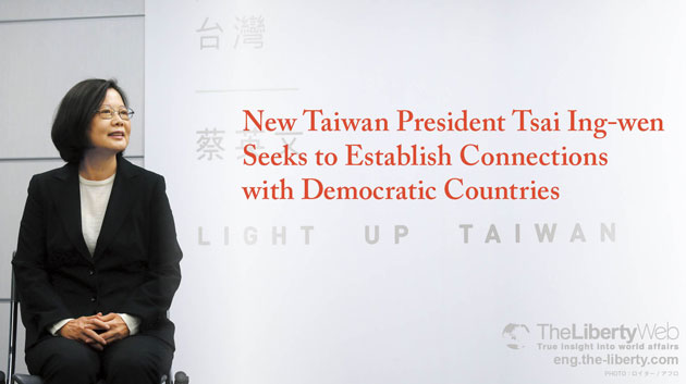 Tsai Ing-wen Becomes President of Taiwan