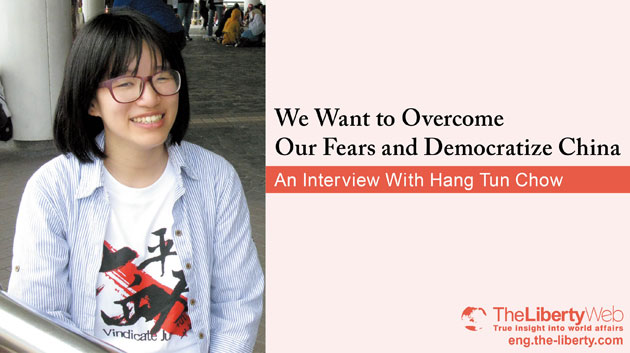 We Want to Overcome Our Fears and Democratize China