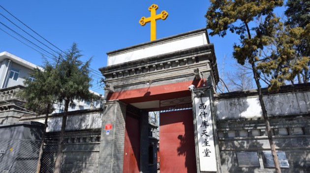 China Increases Religious Oppression