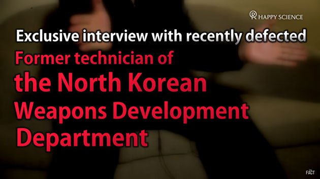 Former North Korea Weapons Development Technician Says