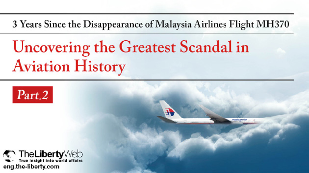 Uncovering the Greatest Scandal in Aviation History (Part.2)