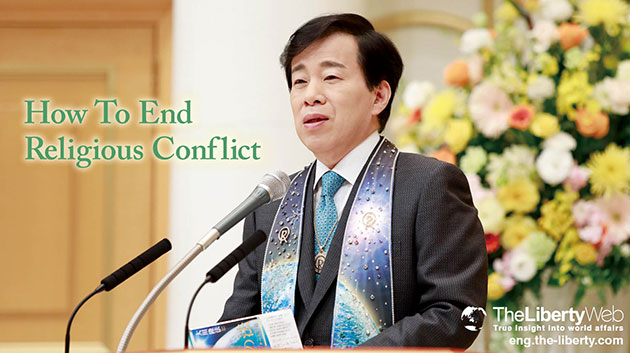 Master Okawa’s Lecture: How To End Religious Conflict
