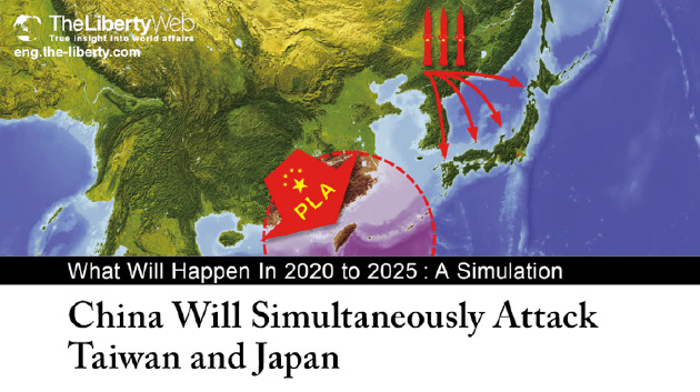 What Will Happen In 2020 to 2025: A Simulation