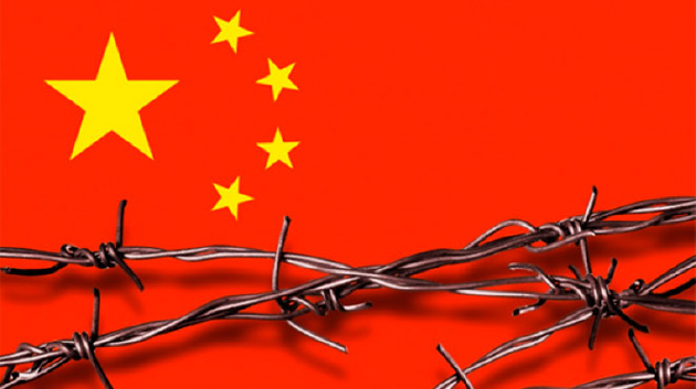The Guardian Spirit of Xi jinping’s Daughter Talks “The Next China”
